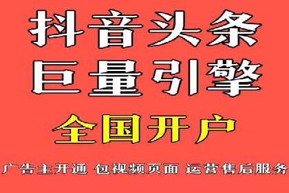 SEM代运营服务公司实战案例：关键词优化技巧