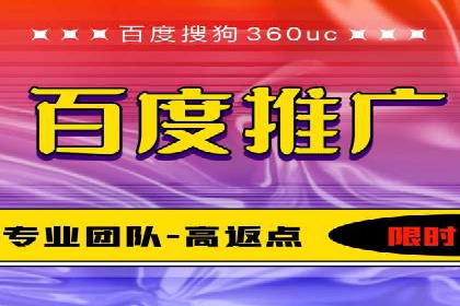 谷歌竞价广告的实时监控与调整策略——某公司经验分享