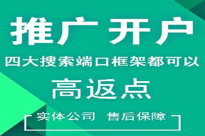 百度关键词优化策略：案例教学提升网站曝光度
